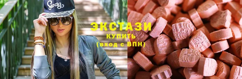 как найти   Кумертау  Ecstasy 300 mg 