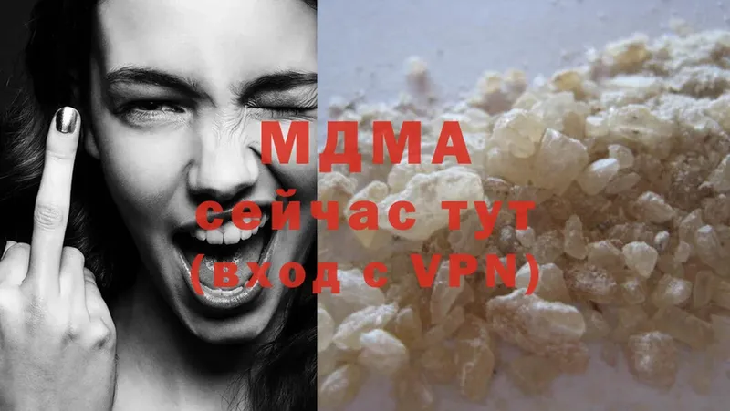 как найти закладки  Кумертау  MDMA молли 